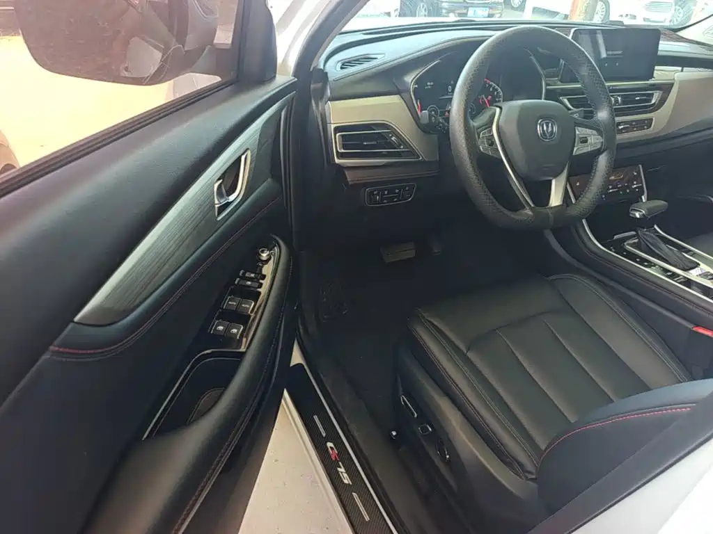 Photo 16 - Changan CS75