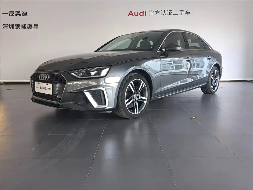  Audi Audi A4L 2020 40 TFSI Luxury Dynamic