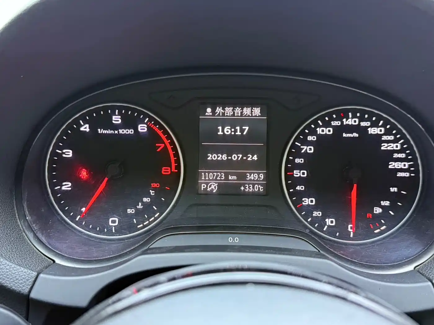 Фото 9 - Audi A3
