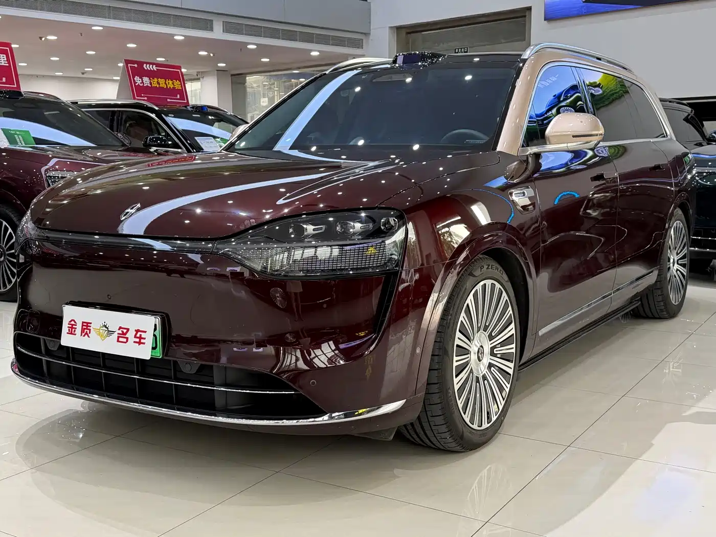 AITO Wenjie AITO M9 2025 Extended Range Ultra 52kWh 6-Seater