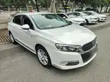 Фото 4 - DS 5LS