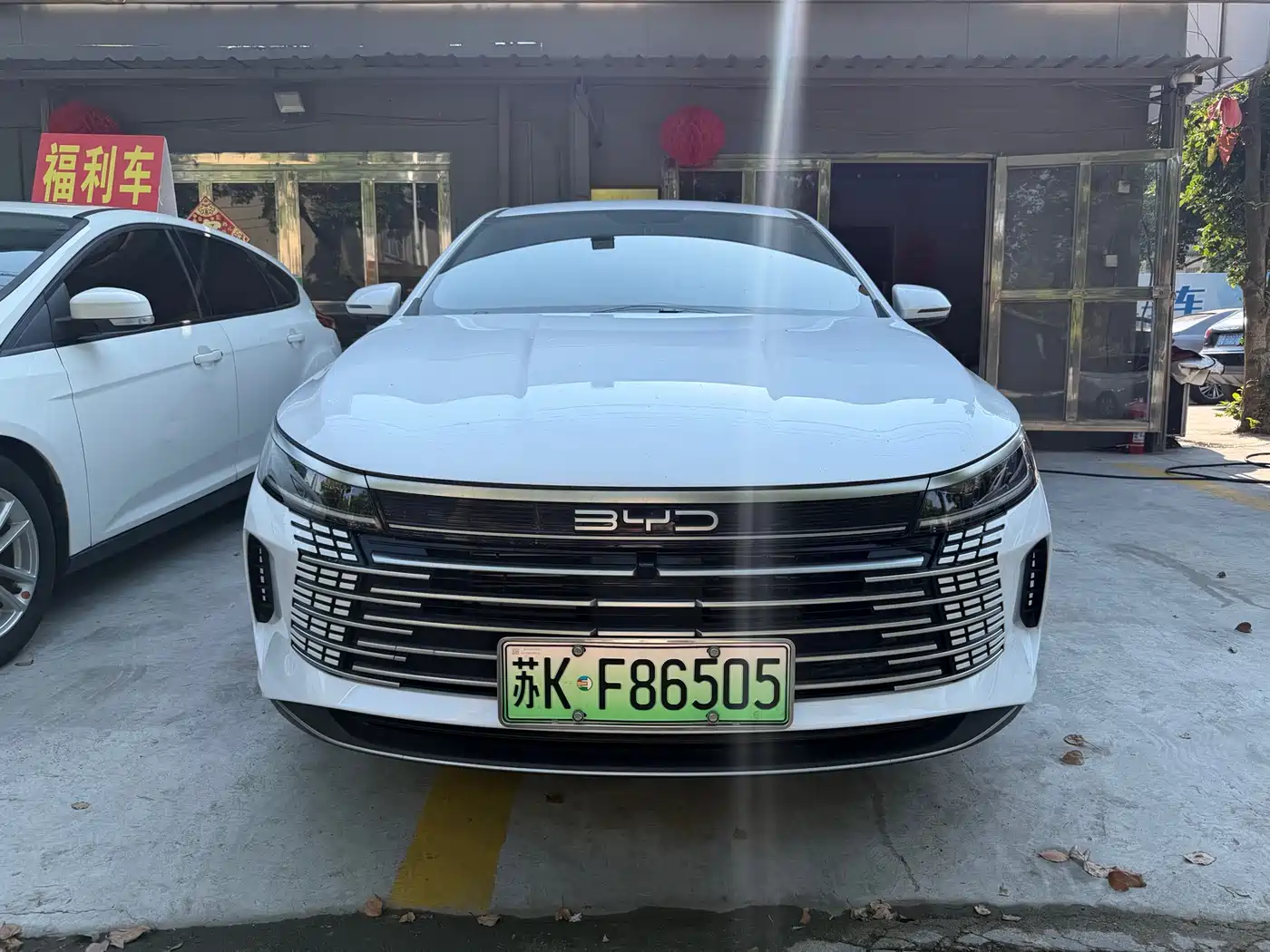 BYD Destroyer 05 2025 2024 Glory Edition DM-i 55KM Executive