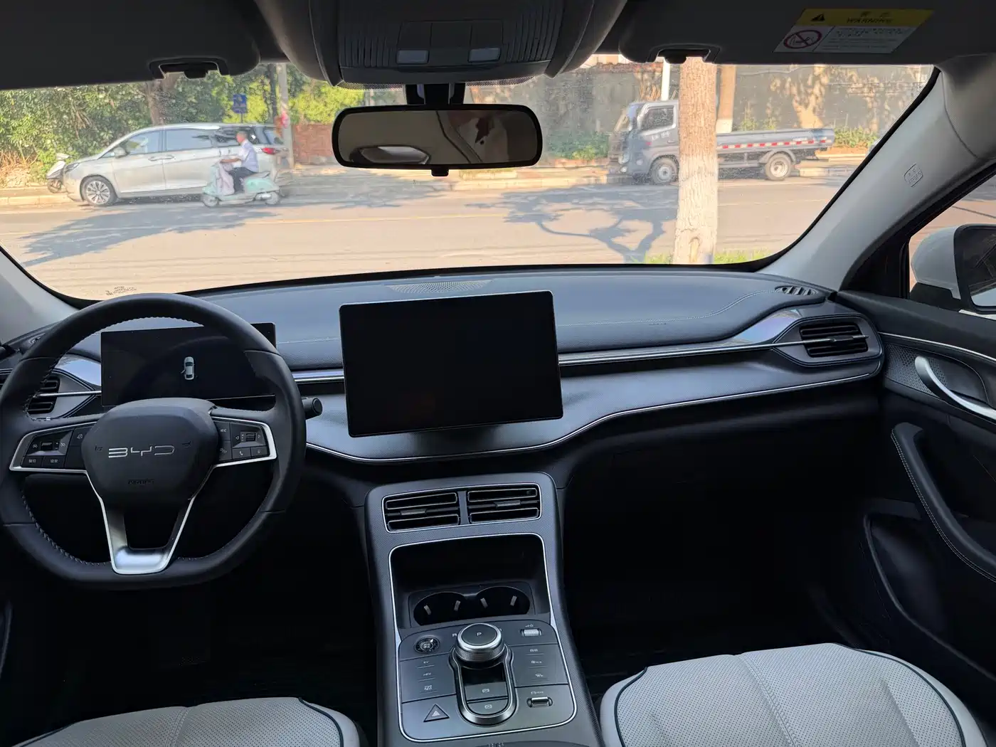 BYD Destroyer 05 2025 2024 Glory Edition DM-i 55KM Executive
