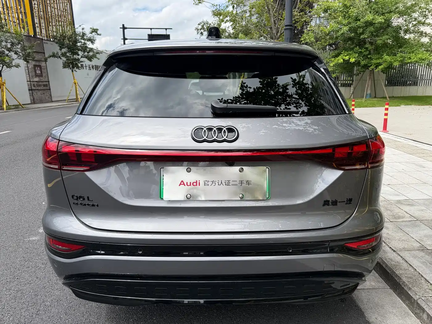Audi Q6L e-tron 2025 2025 Model Pioneer Edition
