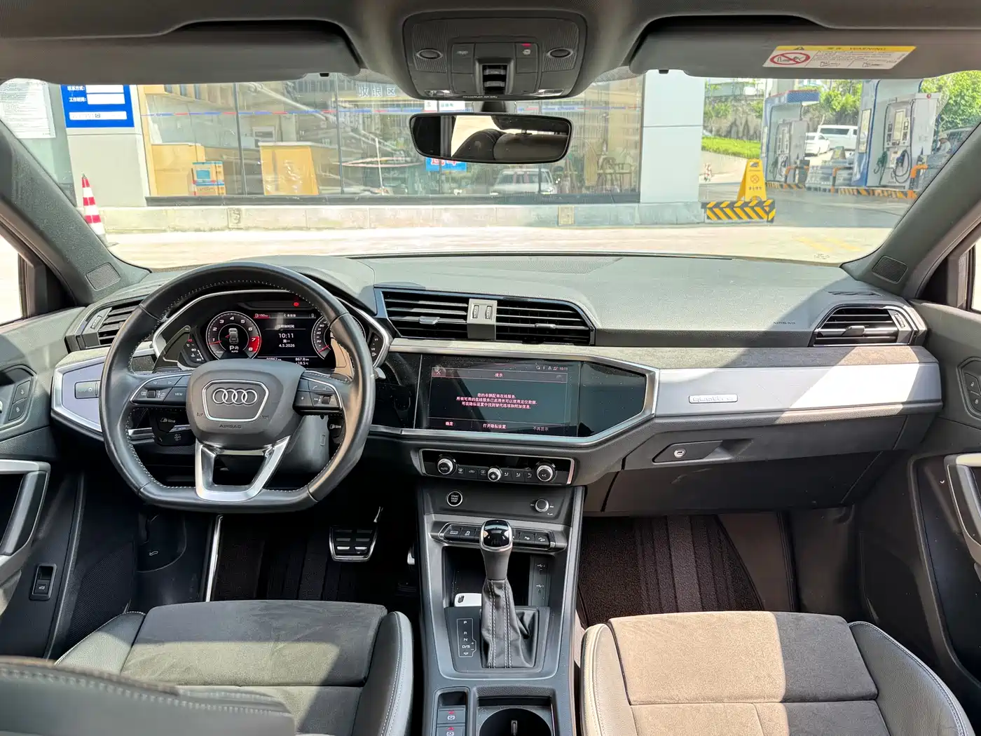 Audi Q3 2021 45 TFSI quattro Fashion Sport фото 5