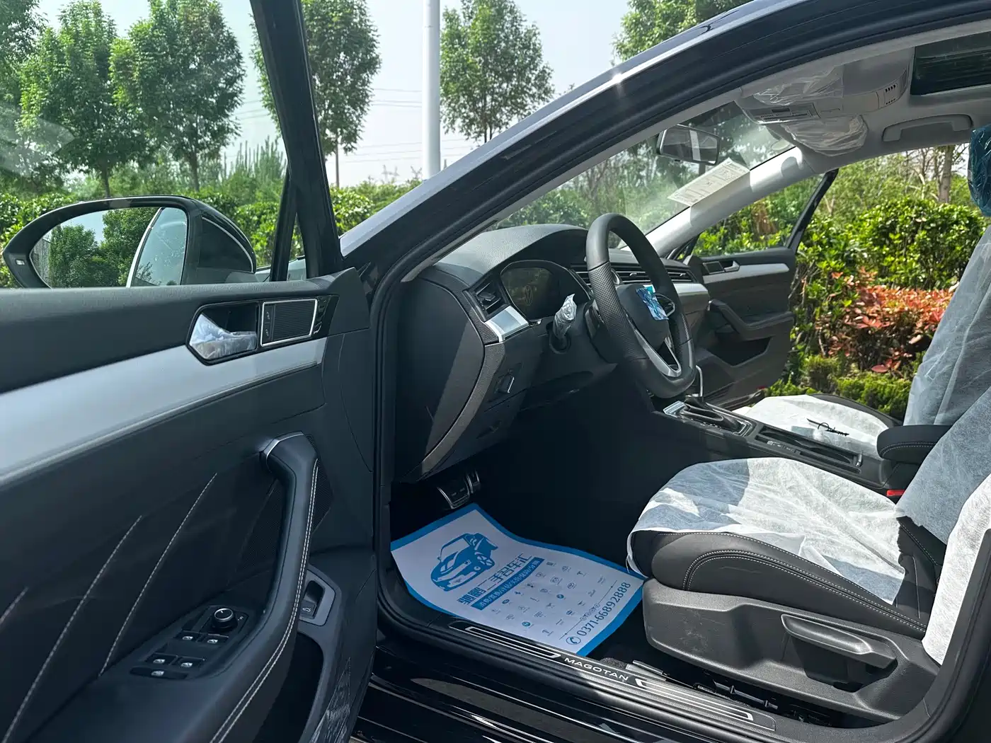 Volkswagen Magotan 2023 2 Million Units Commemorative Edition 280TSI DSG Comfort фото 10