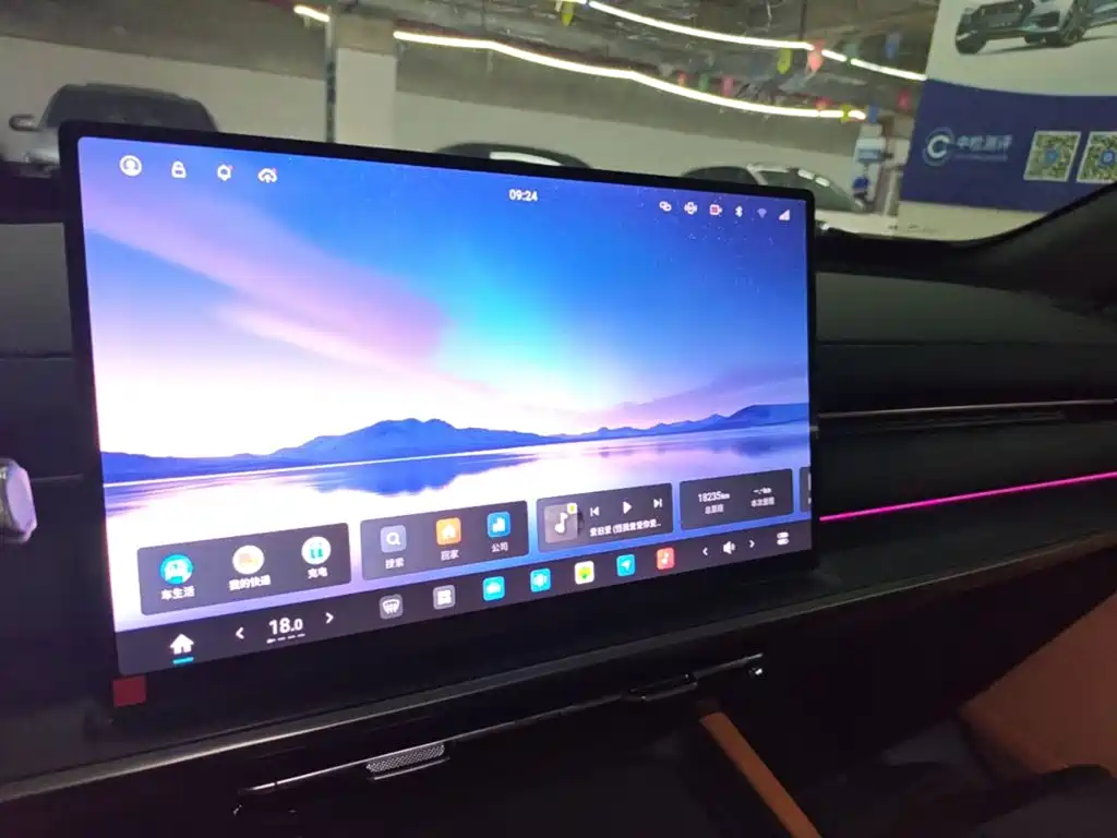 Dongfeng Yipai eπ007 2025 2025 Pure Electric 650Pro Navigation Edition