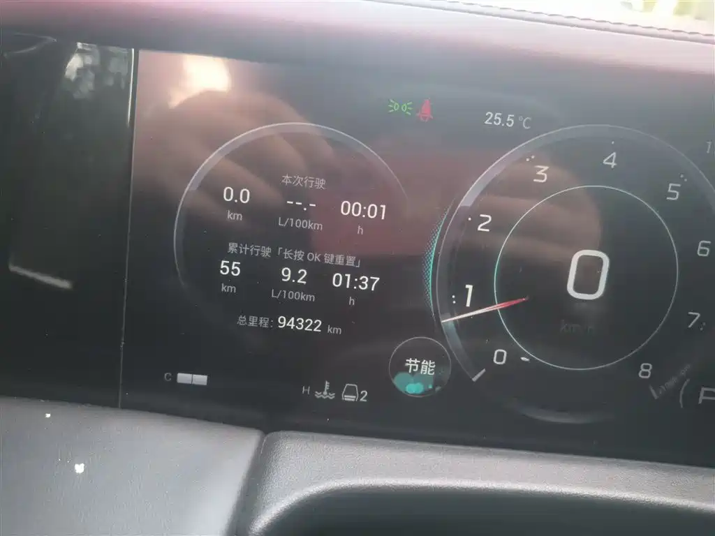 GAC Trumpchi Trumpchi M8 2024 Model Grandmaster Series 400T Pioneer Edition фото 10