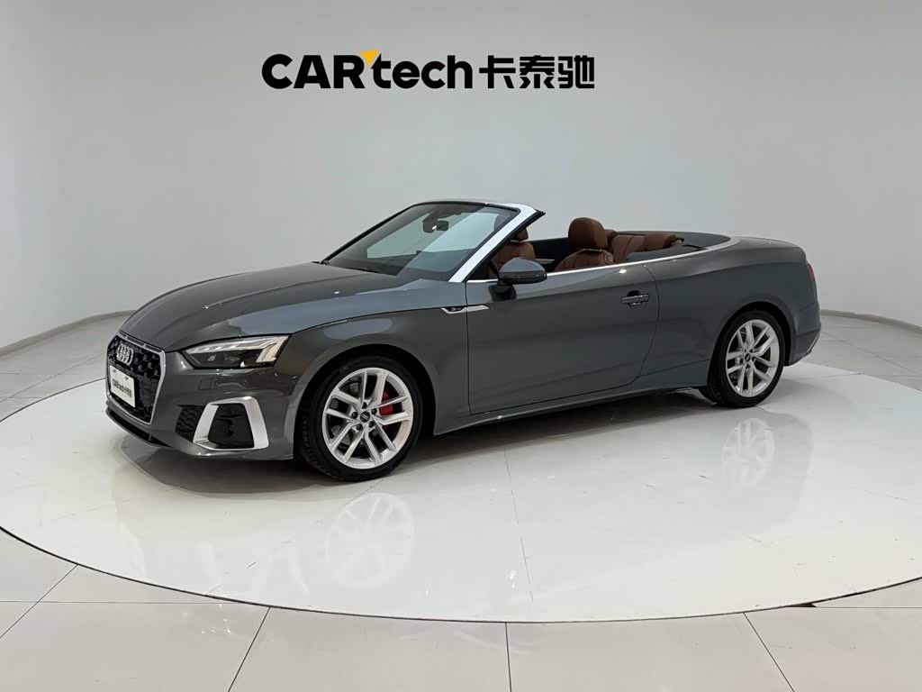 Audi A5 (Import)