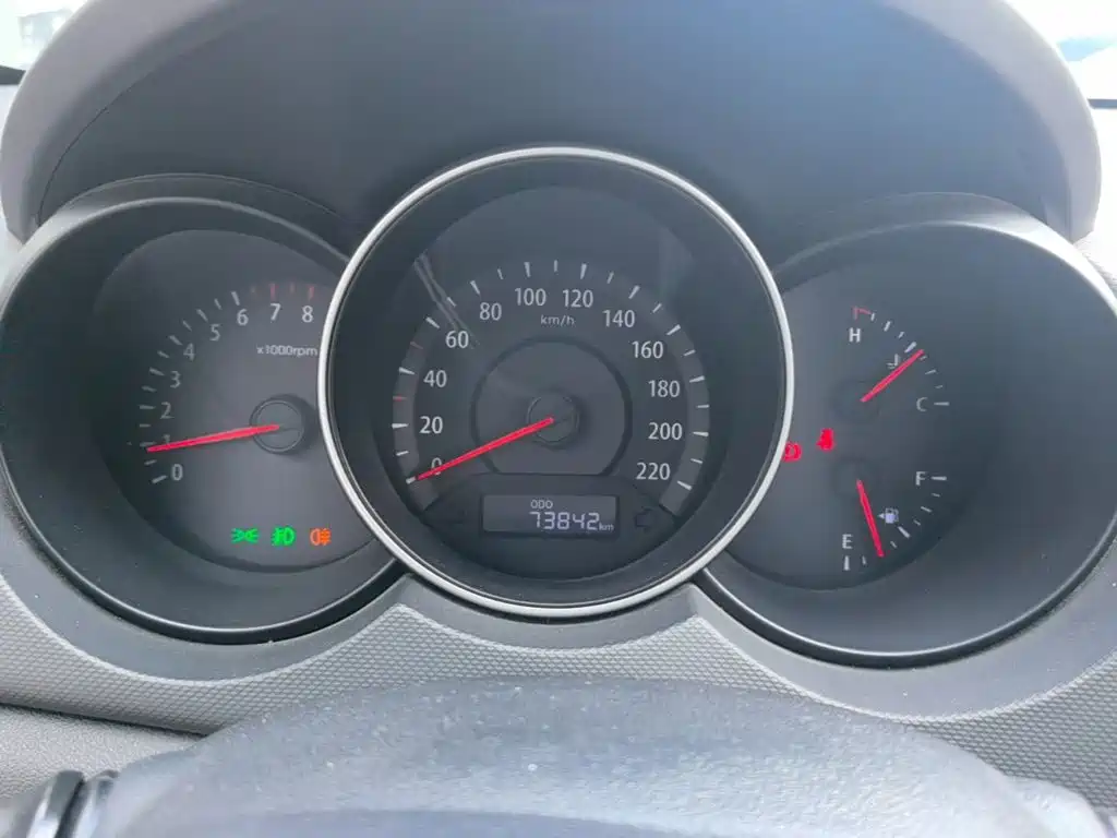Kia Forte 2015 2014 1.6L MT GL