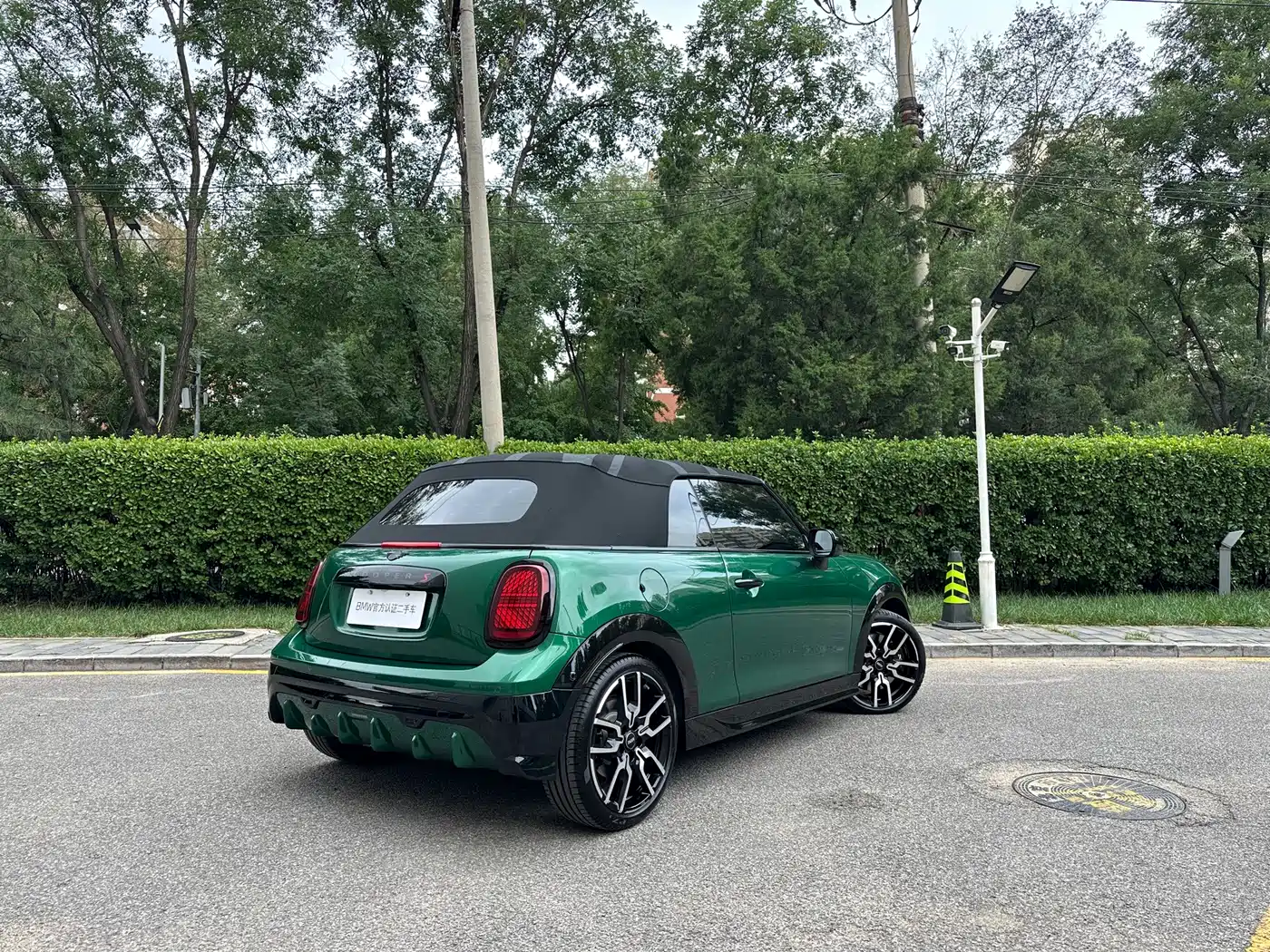 MINI MINI 2025 2025 2.0T COOPER S CABRIO Racer