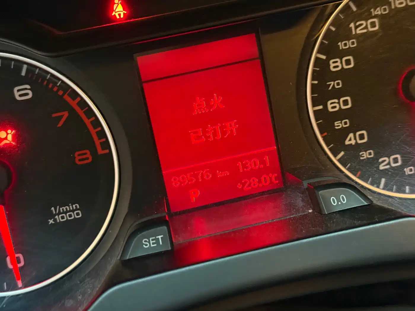 Audi A4L 2010 2.0 TFSI Standard фото 14