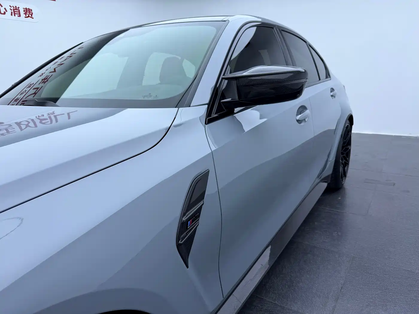 BMW M3 2021 M3 Sedan Thunder Edition фото 10