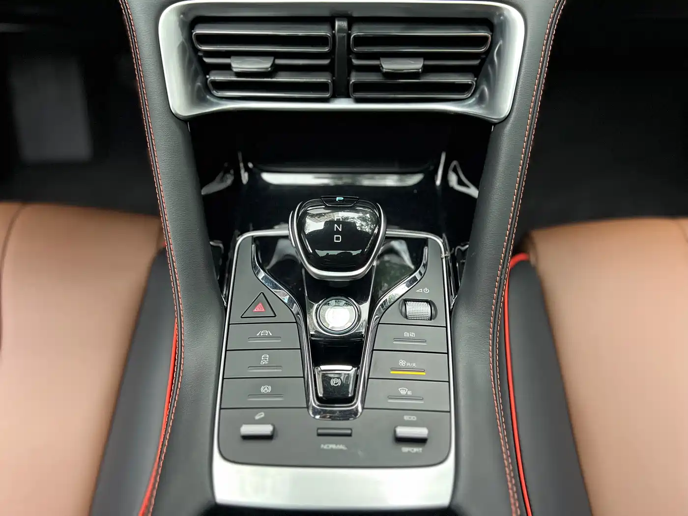 BYD Song PLUS 2021 2020 1.5T Automatic Premium