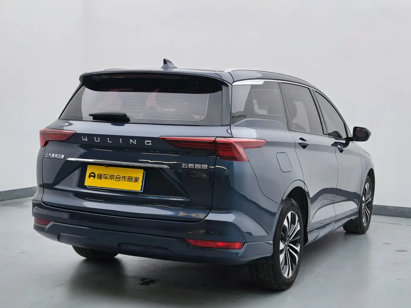 Wuling Motors Wuling Victory 2020 2020 1.5T CVT Flagship
