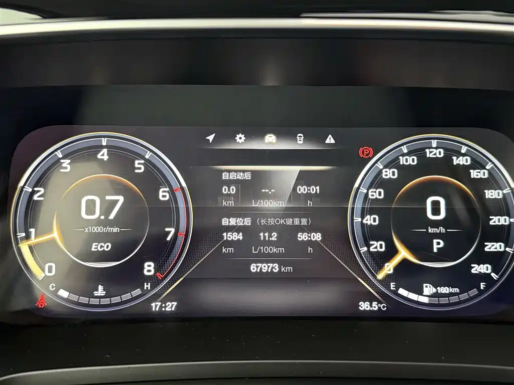 GAC Trumpchi Trumpchi M8 2021 Master Series 390T Ultimate Edition фото 23