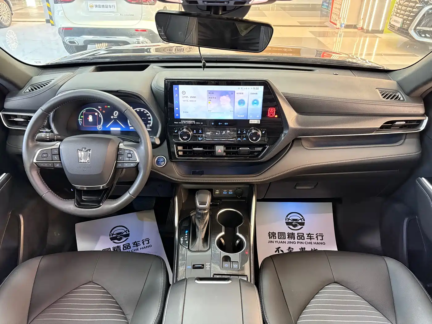Toyota Crown Kluger 2023 2.5L HEV AWD Premium Edition фото 13