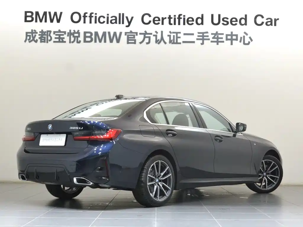 2026 BMW 3 Series