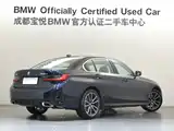 Photo 5 - BMW 3 Series