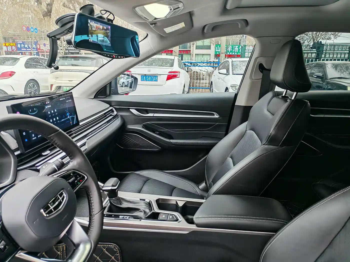 GEELY AUTOMOBILE EMGRAND