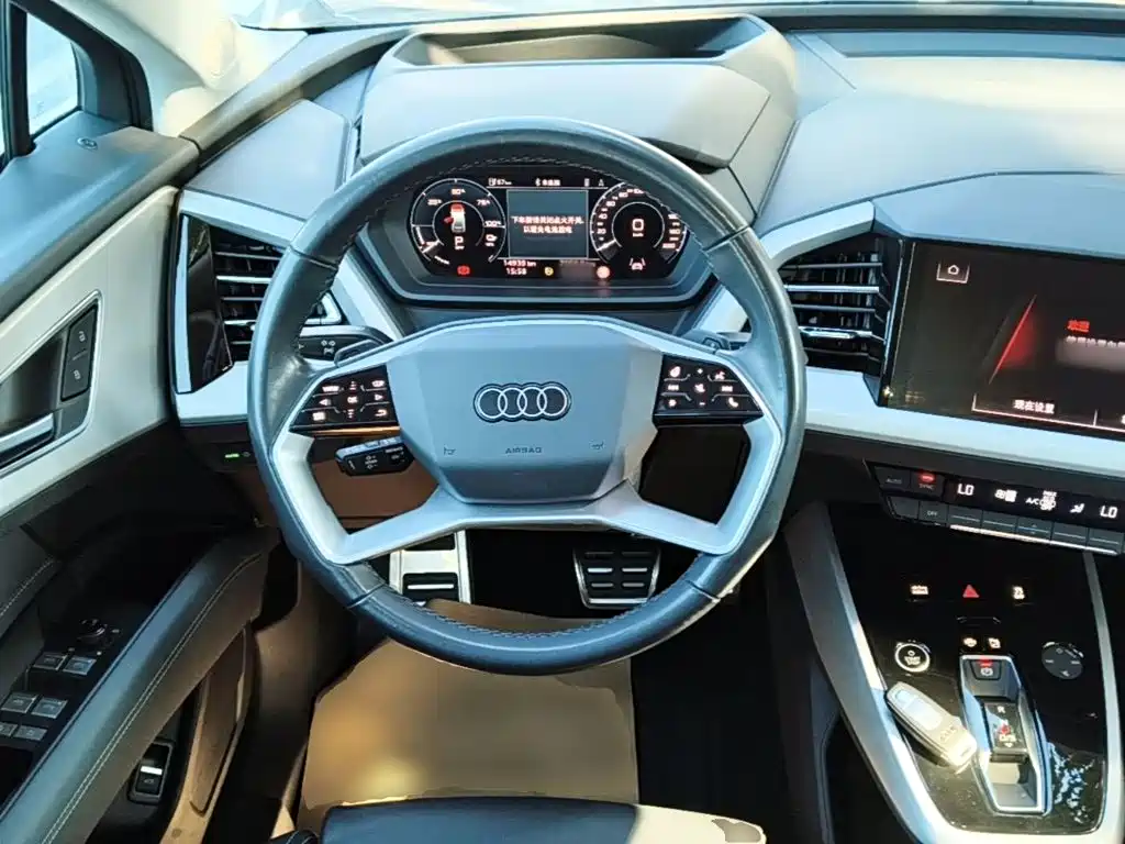 Audi Q5 e-tron 2025 2023 40 e-tron Shining Edition Brocade Package