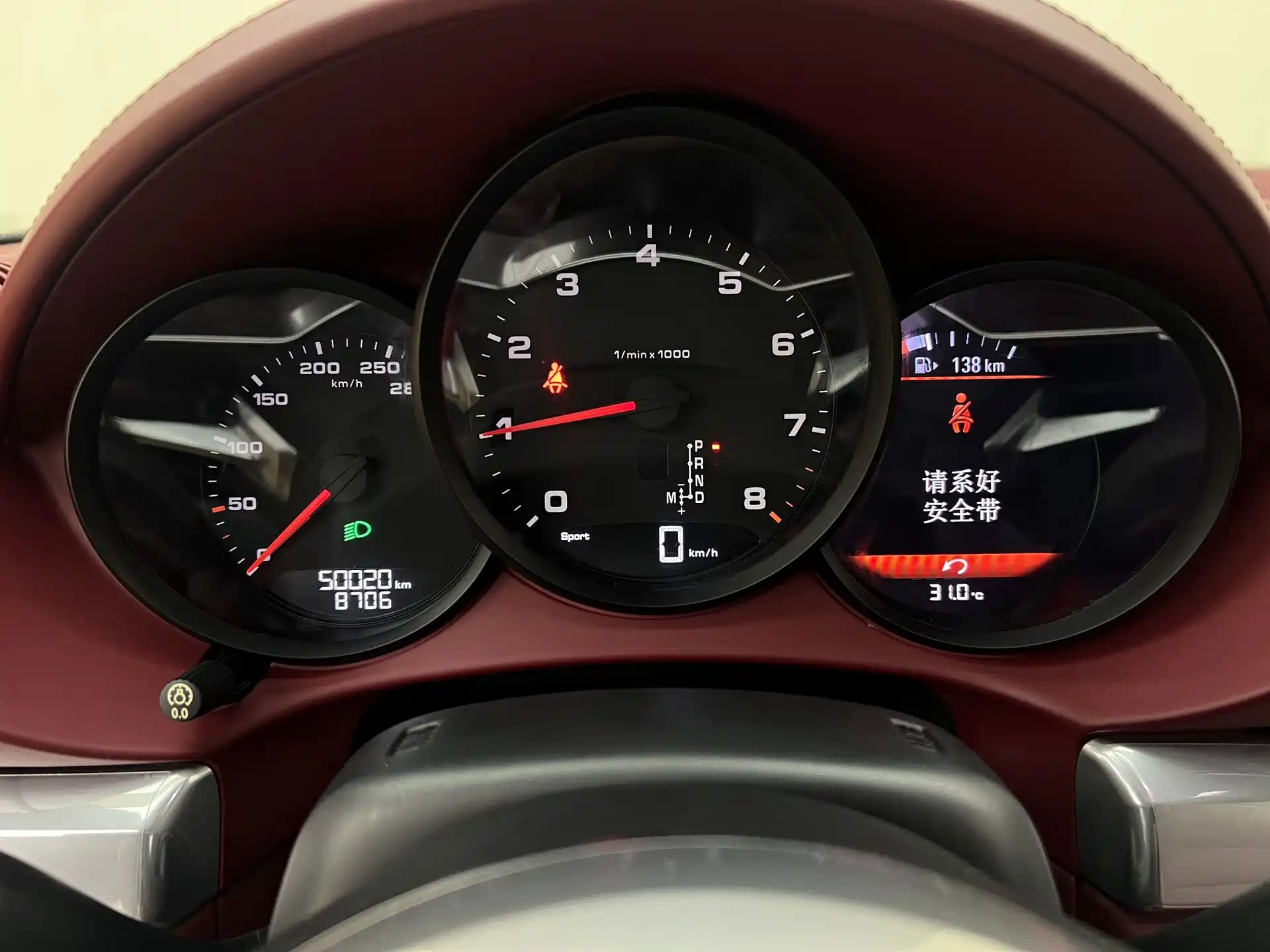 Photo 12 - Porsche 718