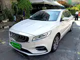 Фото 2 - Geely Borui PHEV