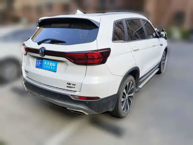 Changan CS75 2018 280T Auto Leading Smart China V — фото 2