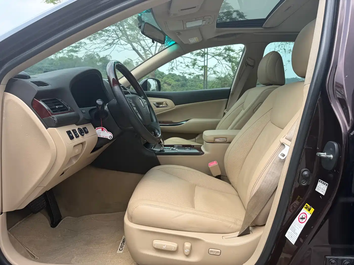 Toyota Crown 2011 2.5L Royal Leather Sunroof Special Edition фото 4