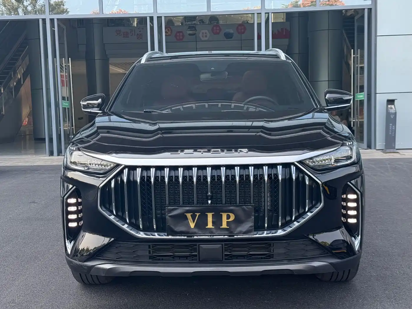 Jetour Jetour X70 PLUS 2025 Champion Edition 1.5T DCT Champion MAX 7-seater