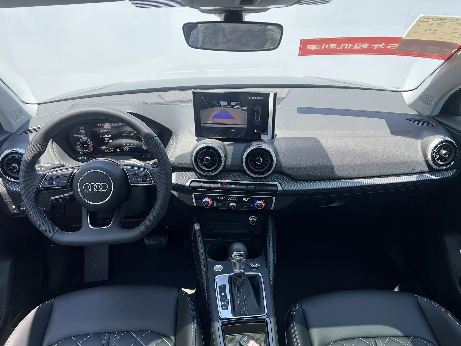 Photo 6 - Audi Q2L