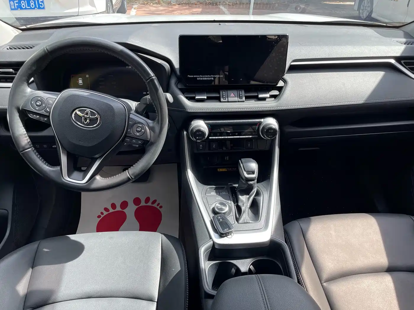 Фото 10 - Toyota RAV4