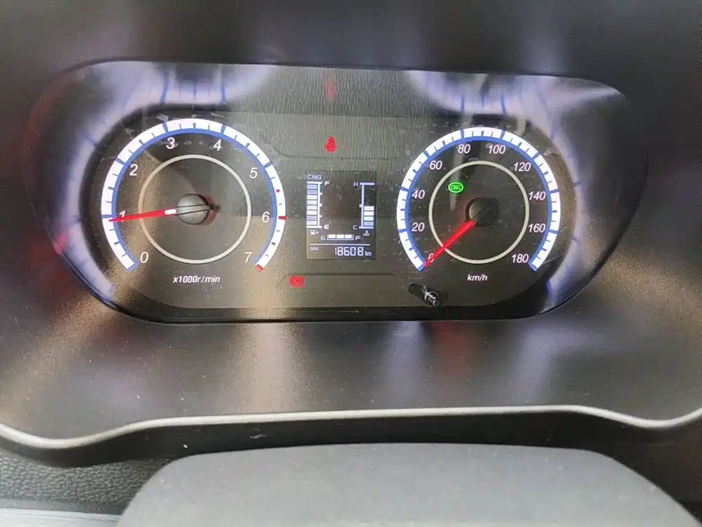 2026 Changan Kaicheng Changan Ruixing M60