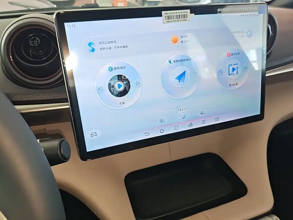 BYD Dolphin 2026 2025 420km Freedom Edition