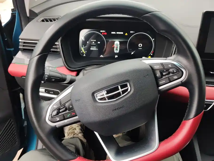 Geely Emgrand S 2021 2021 1.4T CVT Premium