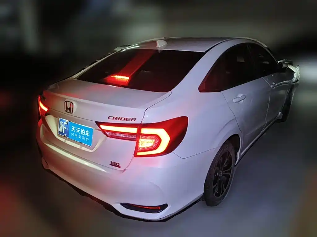2023 Honda Lingpai
