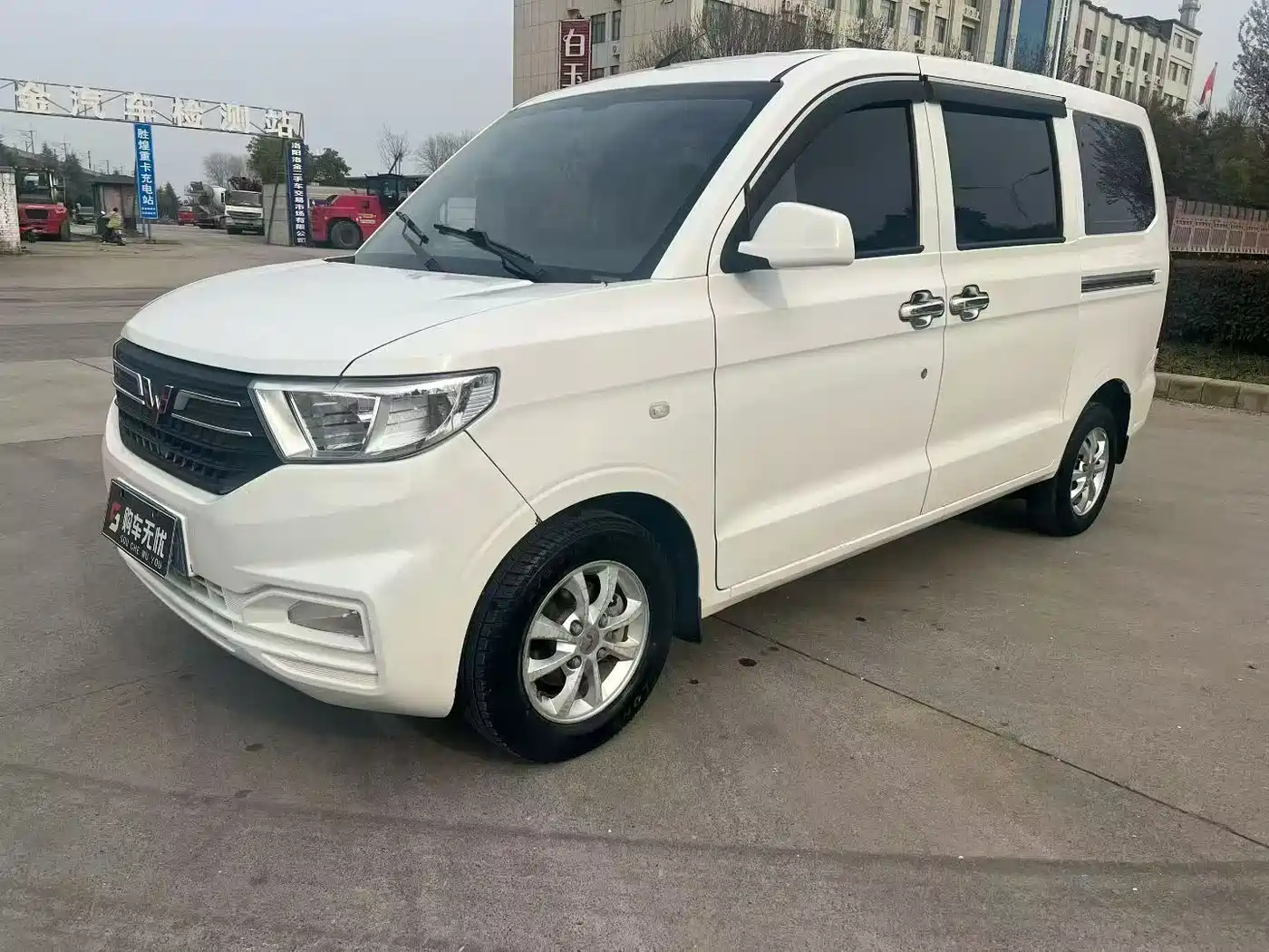 Wuling Motors Wuling Hongguang V 2022 1.5L Dynamic Luxury Edition Hydraulic Power Steering LAR