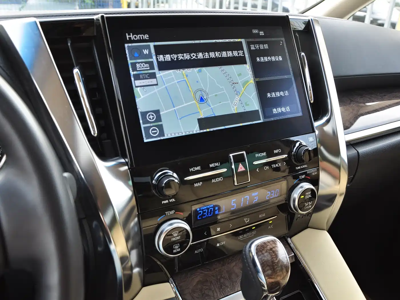 Toyota Alphard 2021 Hybrid 2.5L Premium фото 16