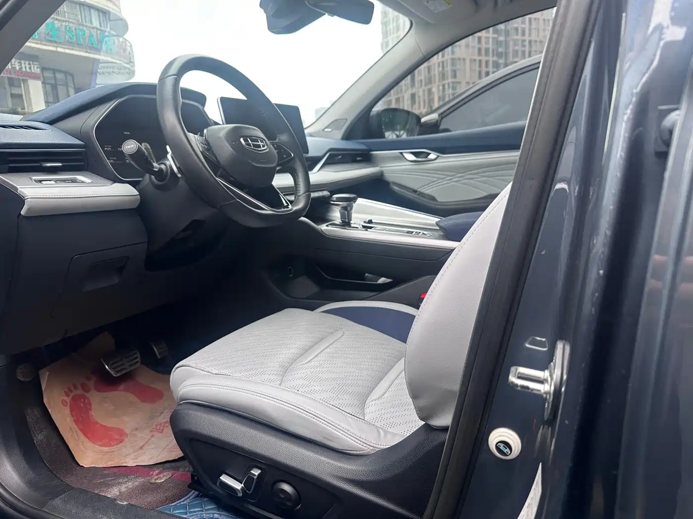 GEELY AUTOMOBILE XINGRUI