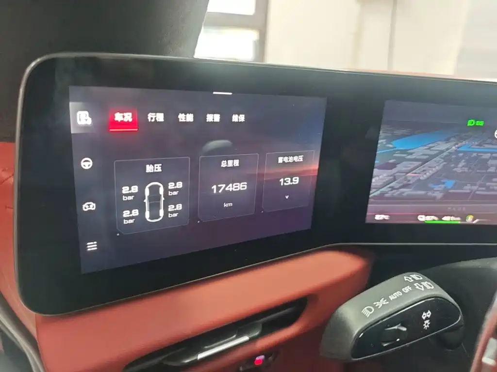 MG Cyberster 2025 2024 520km Legendary AWD Version