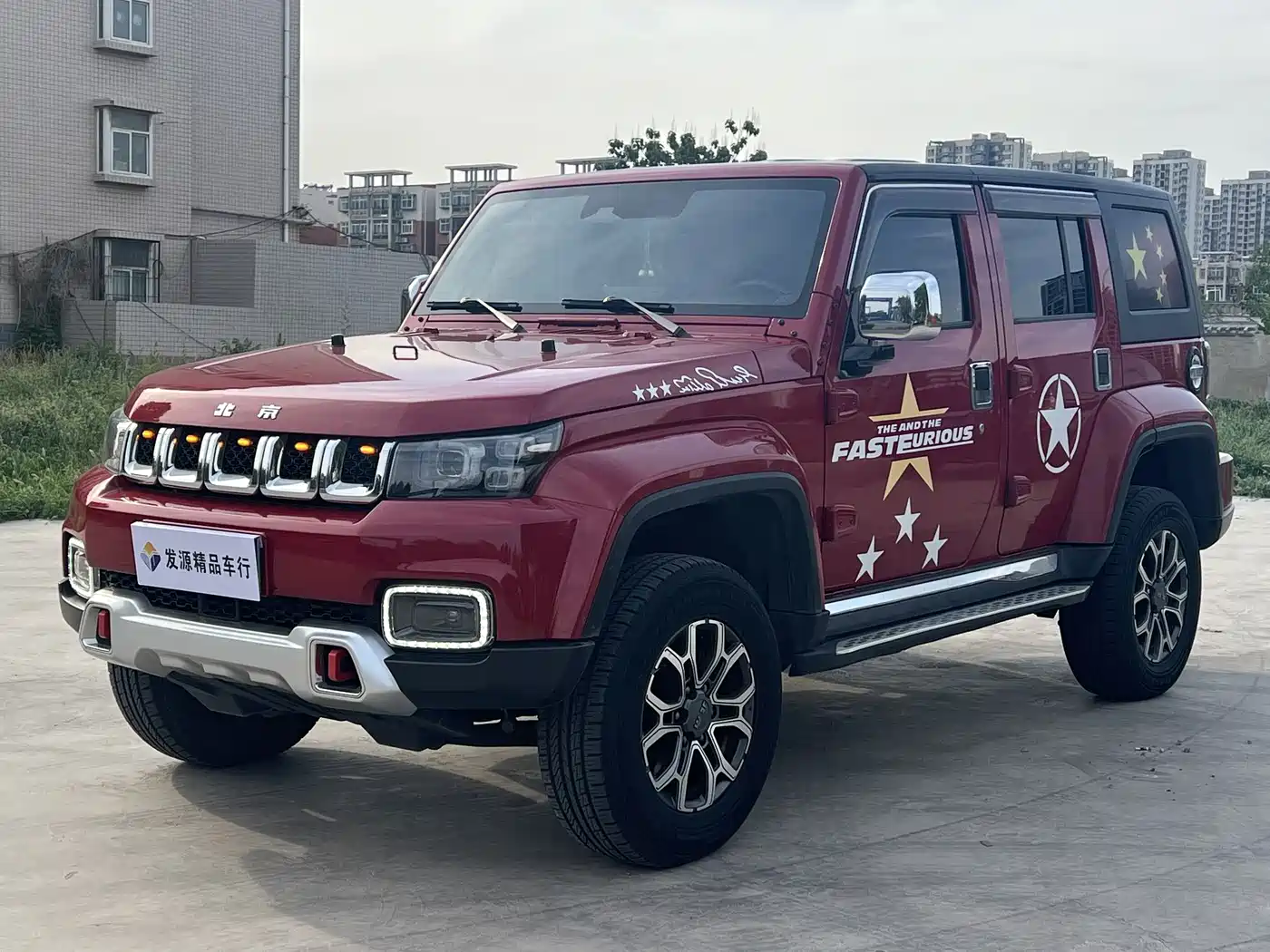 BAIC ORV Beijing Offroad BJ40 2020 2.0T Automatic AWD Urban Hunter Edition Hero Type