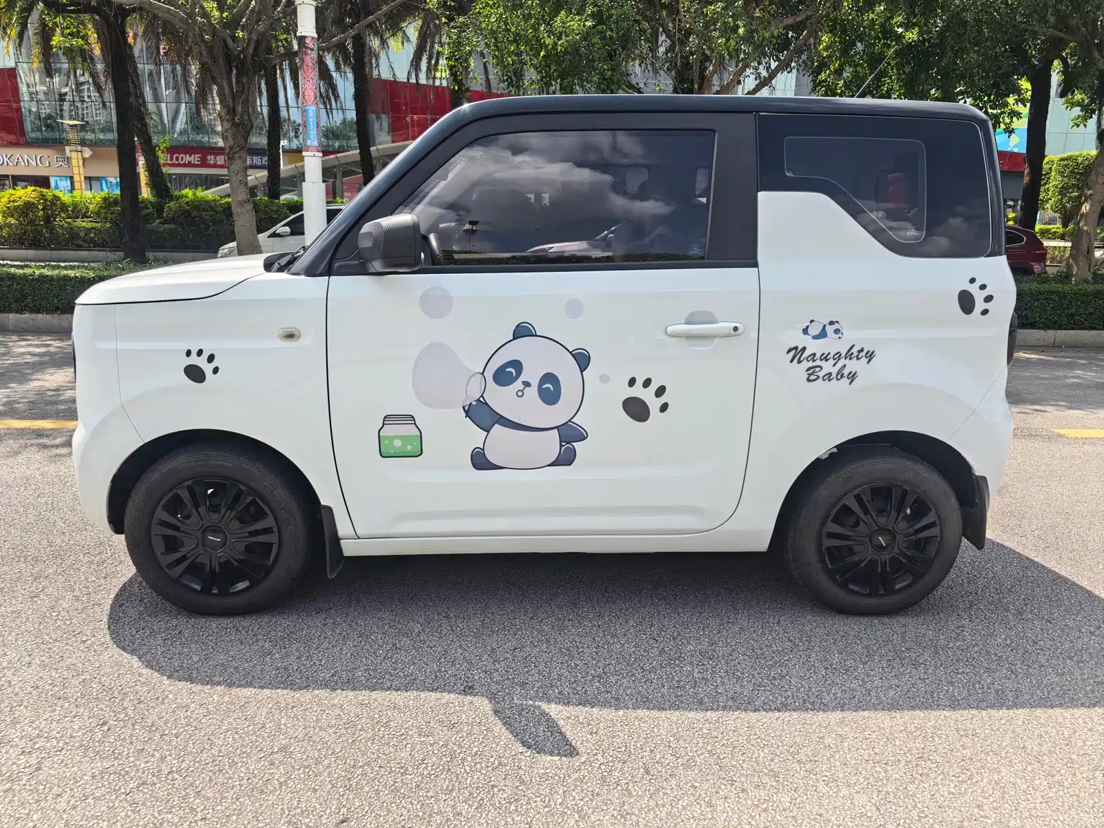 Photo 4 - Geely Galaxy Panda
