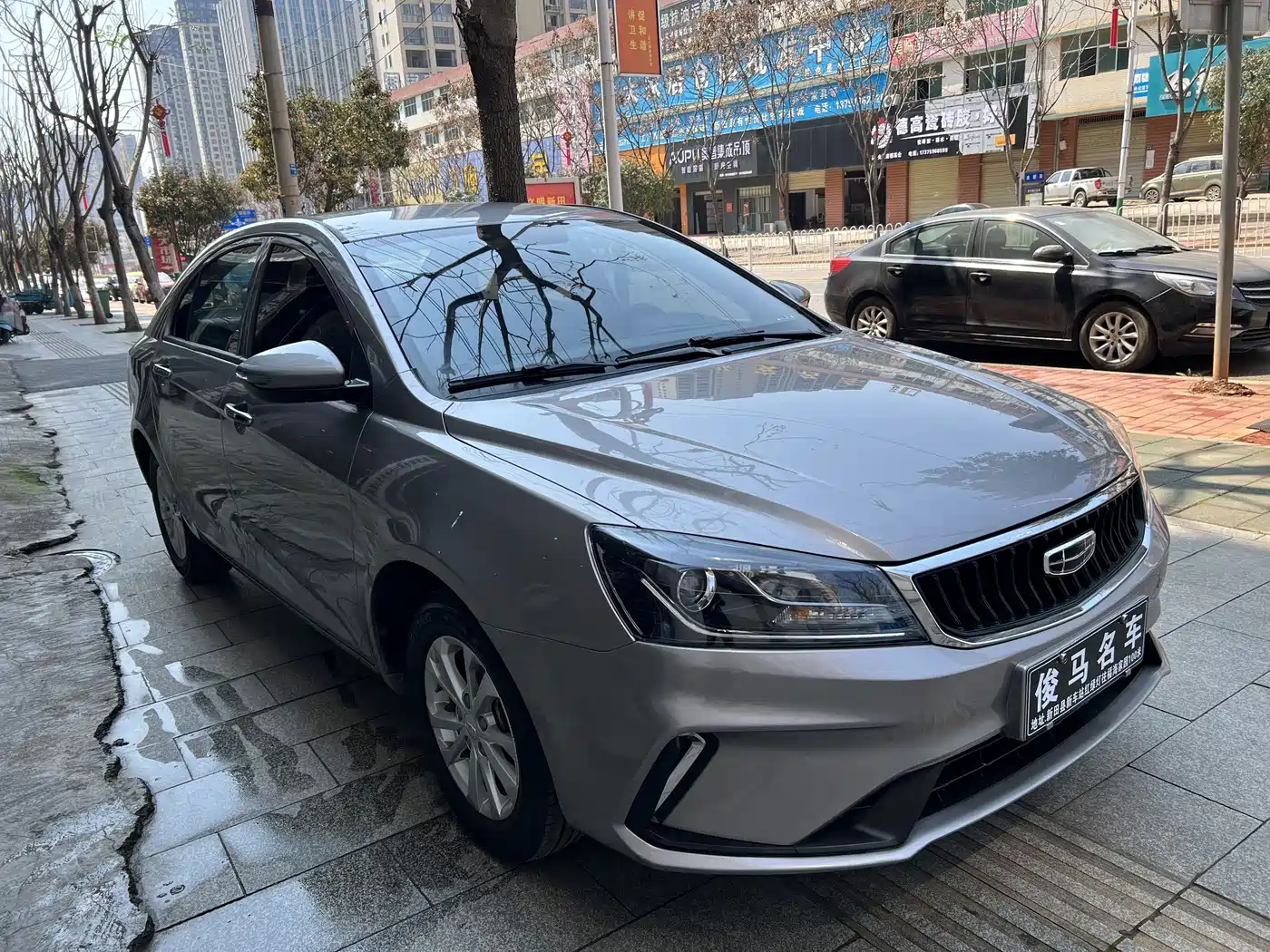GEELY AUTOMOBILE EMGRAND