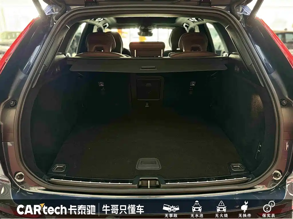 VOLVO XC60 PLUG IN HYBRID