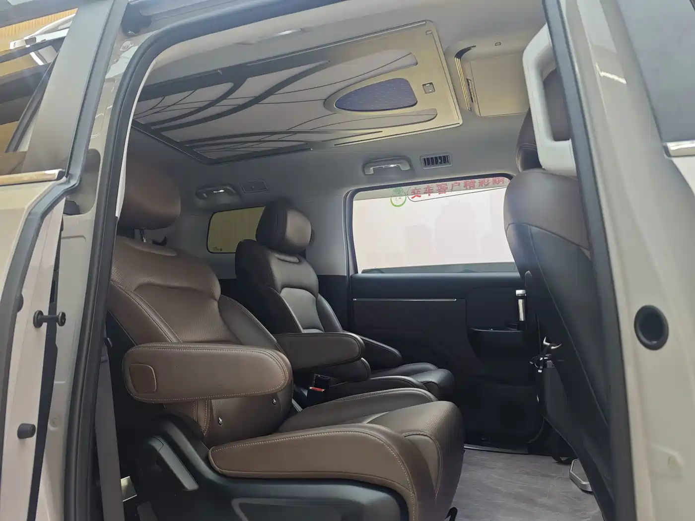 Wuling Motors Xingguang 730 New Energy 2026 2025 Model Plug-in Hybrid Base Version