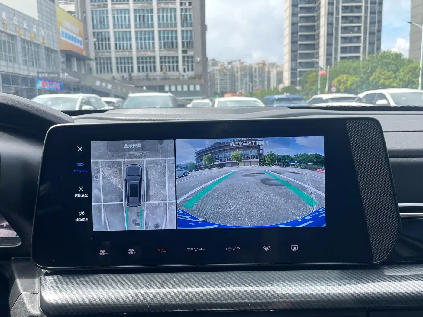 Haval Cool Dog 2022 2022 1.5T DCT 4WD Adventure Edition