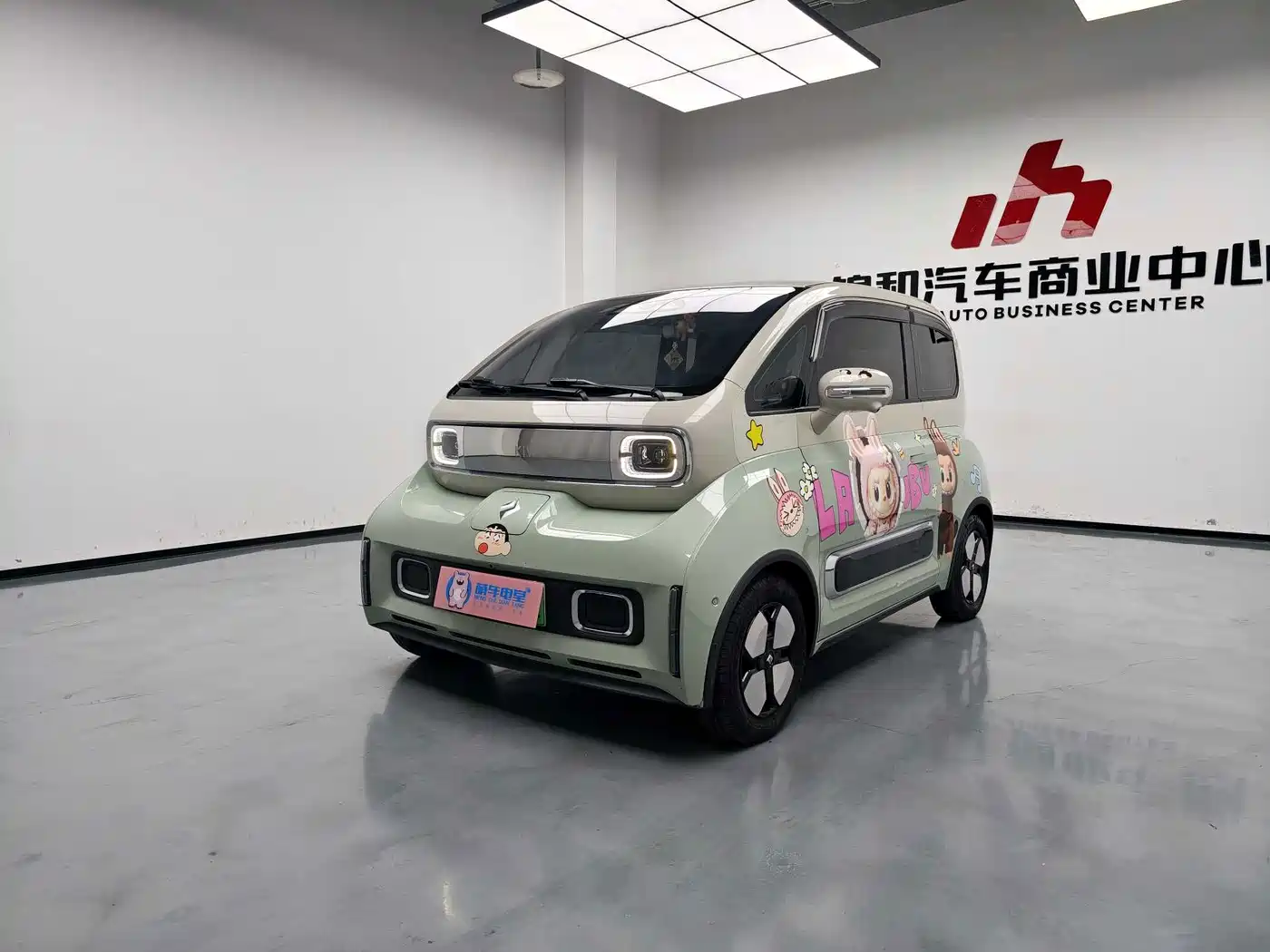 Baojun KiWi EV 2023 2023 DJI Edition LFP