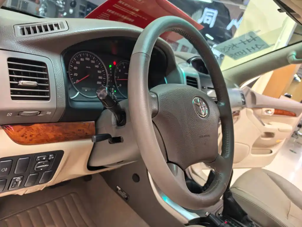 Toyota Prado 2006 2006 4.0L Auto VX