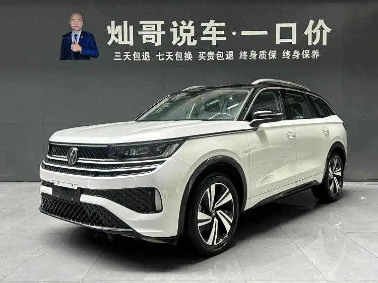 Volkswagen Talagon 2023 380TSI 4WD R-Line Touring Edition