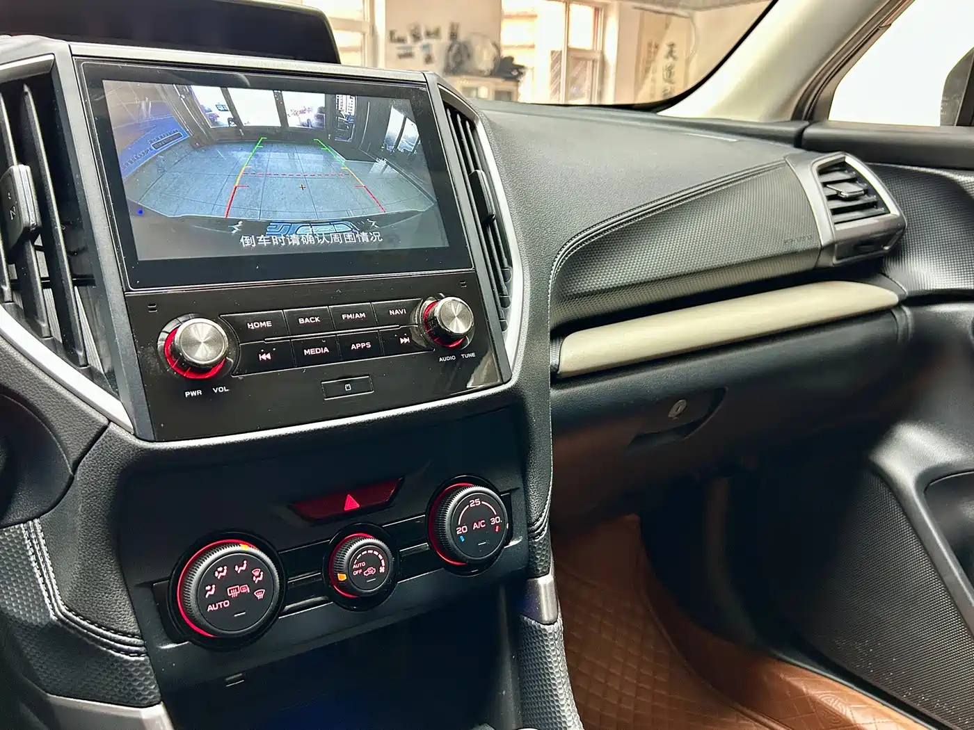 Subaru Forester 2022 2.0i AWD Luxury Edition фото 16